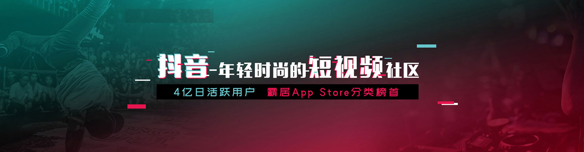 红安百度竞价开户